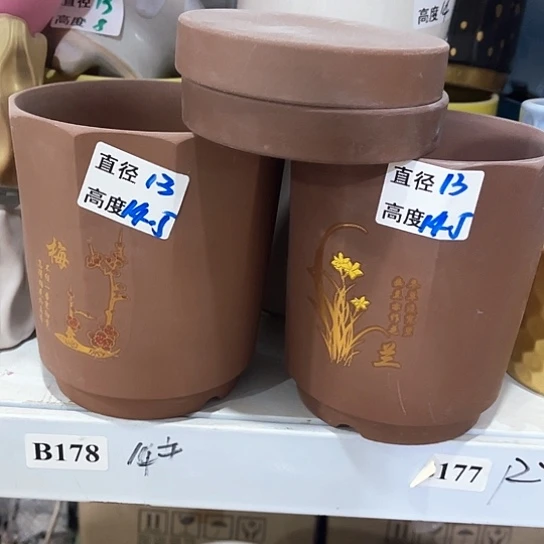 外贸尾货多肉绿植陶瓷花盆