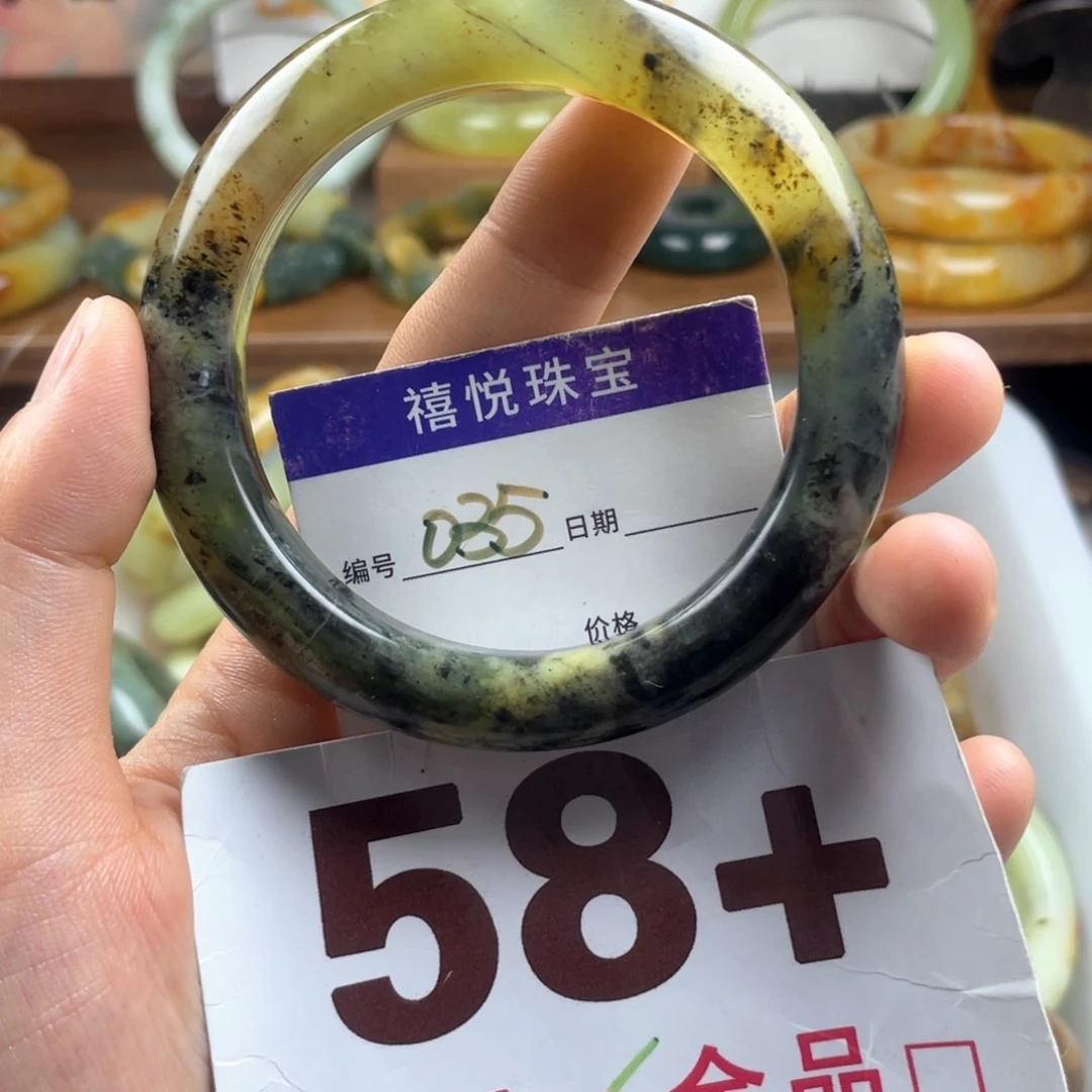 未镶嵌蛇纹石玉手镯