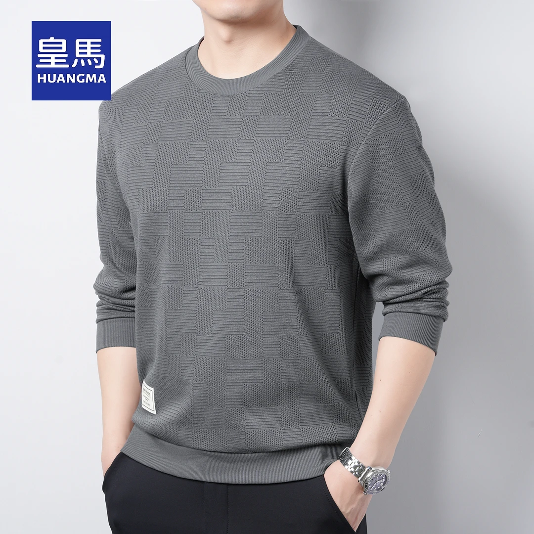 【不起球】男款男士卫衣棉莫代尔圆领长袖百搭宽松休闲卫衣男款男式