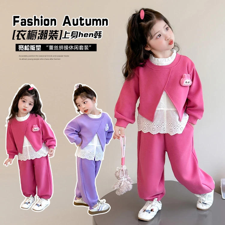 女童假两件花边卫衣套装春秋2025新款洋气女孩时髦蕾丝拼接两件套