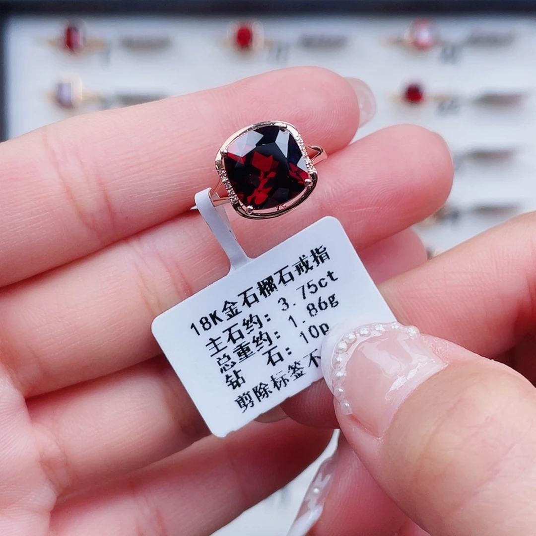 戒指石榴石18K金镶嵌