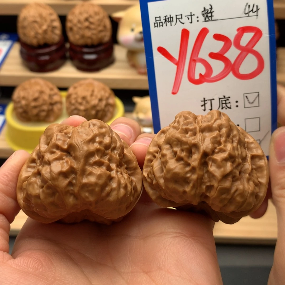 吊坠文玩核桃肌肉蛙44尺