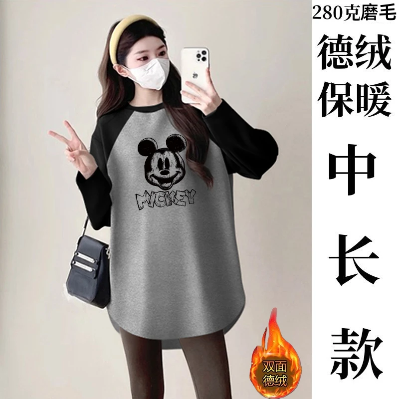 秋冬新款插肩磨毛撞色加厚打底衫长袖t恤女中长款遮屁股宽松上衣