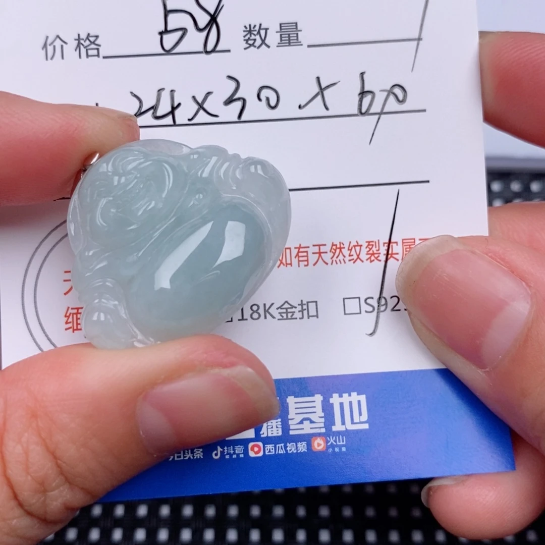 翡翠银S925镶嵌颈饰挂件