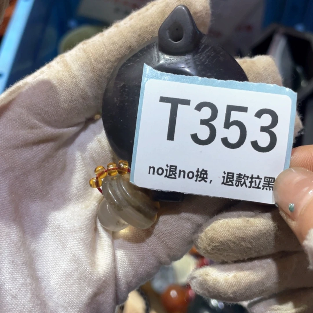 许***久瓷片火爆热卖火爆热卖