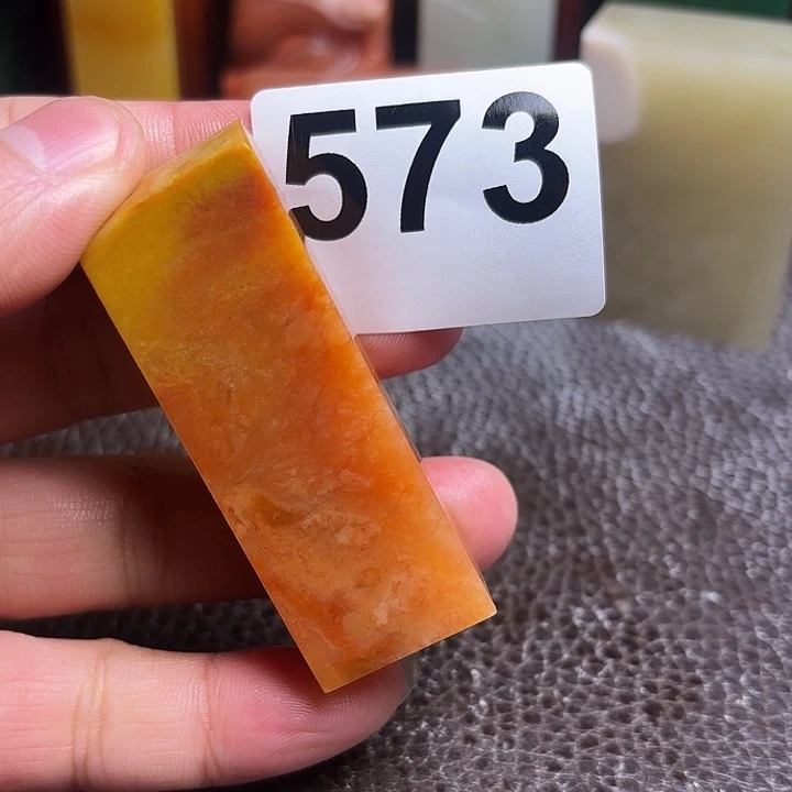 老挝石精美的老挝田