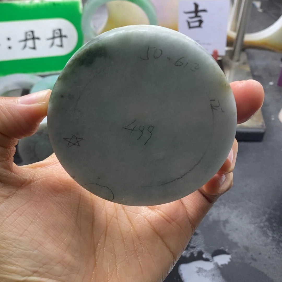 定制翡翠未镶嵌翡翠手镯