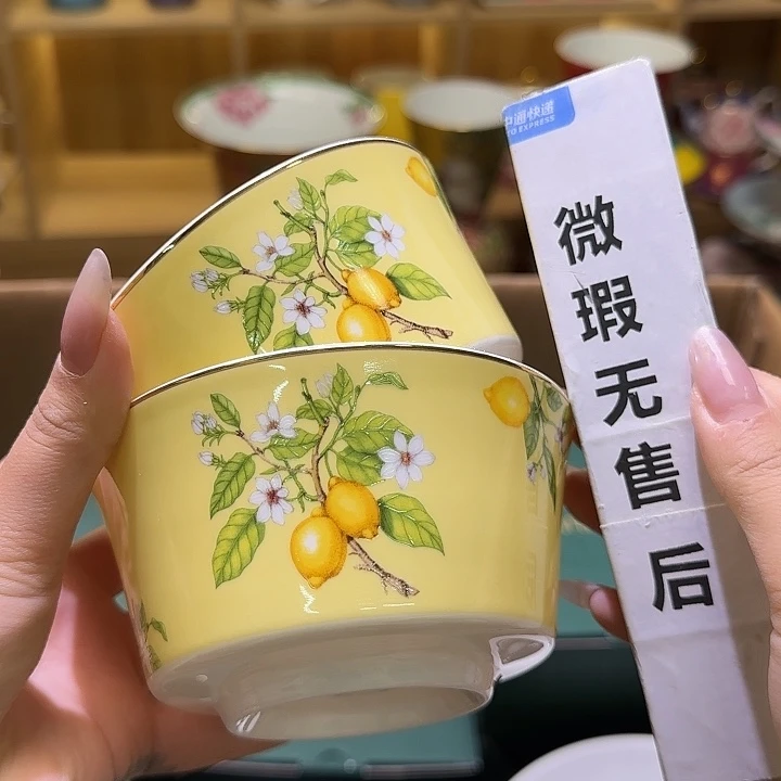骨瓷实付满10包邮哈