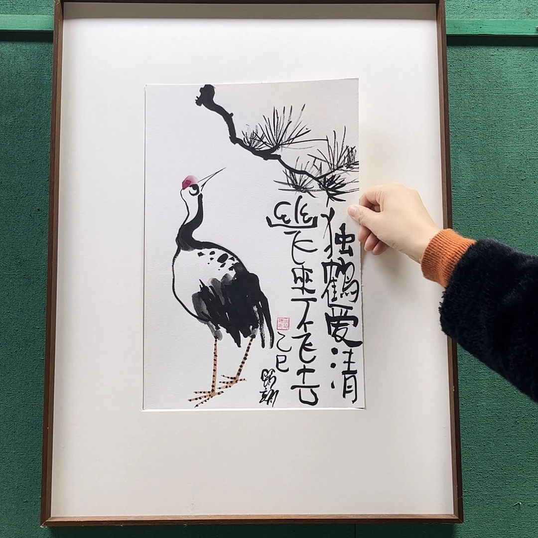 国画张筠翊老师作品