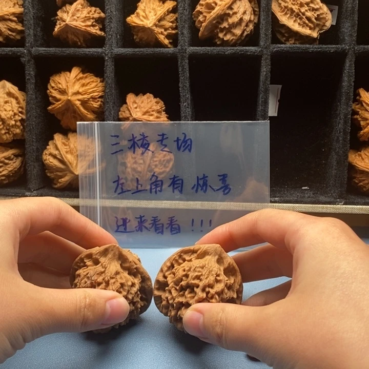 F***a手串/手链核桃哈哈哈哈哈我