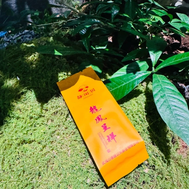 高端正岩纯料 《龙凤呈祥》 9g*1泡