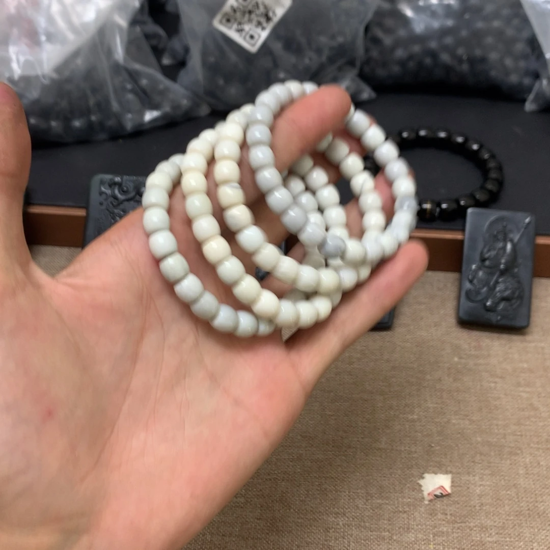 手链未镶嵌和田玉