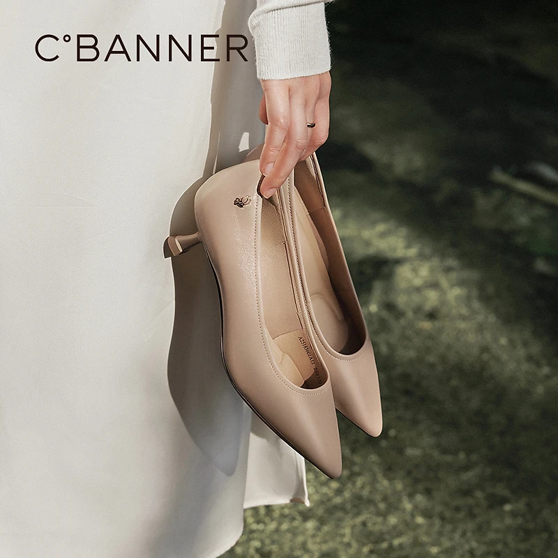 千百度 25年气质低跟百搭通勤舒适真皮尖头女浅口单鞋A25185601