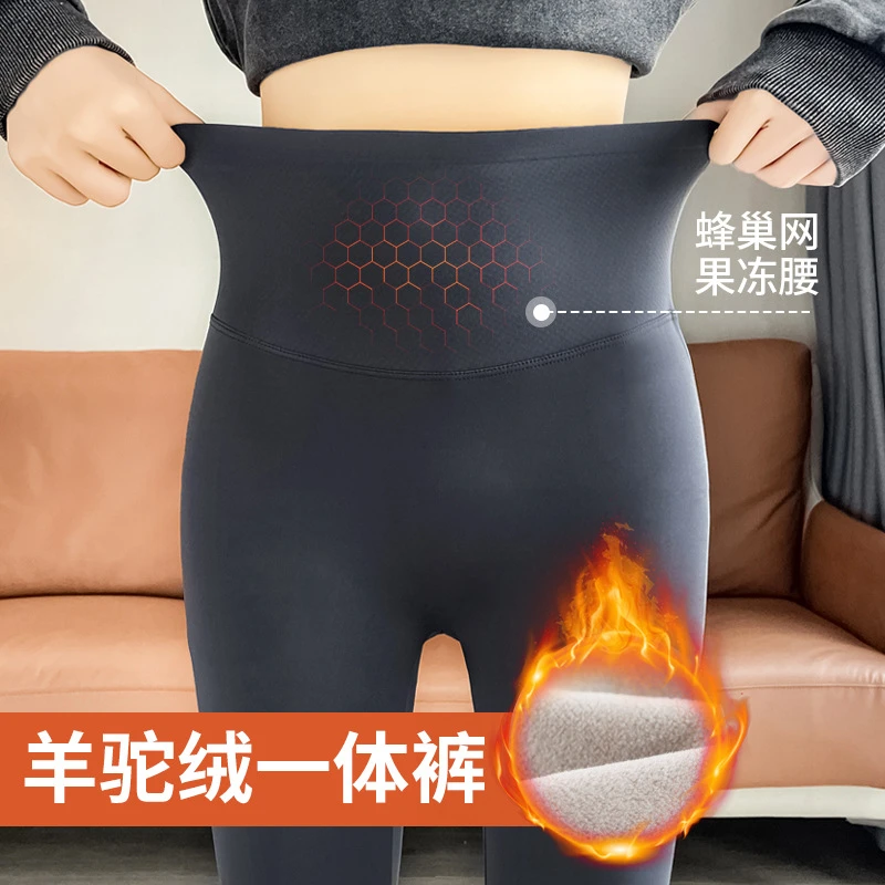 无尴尬线鲨鱼裤女外穿2025新款秋冬加绒收腹提臀运动芭比裤打底裤