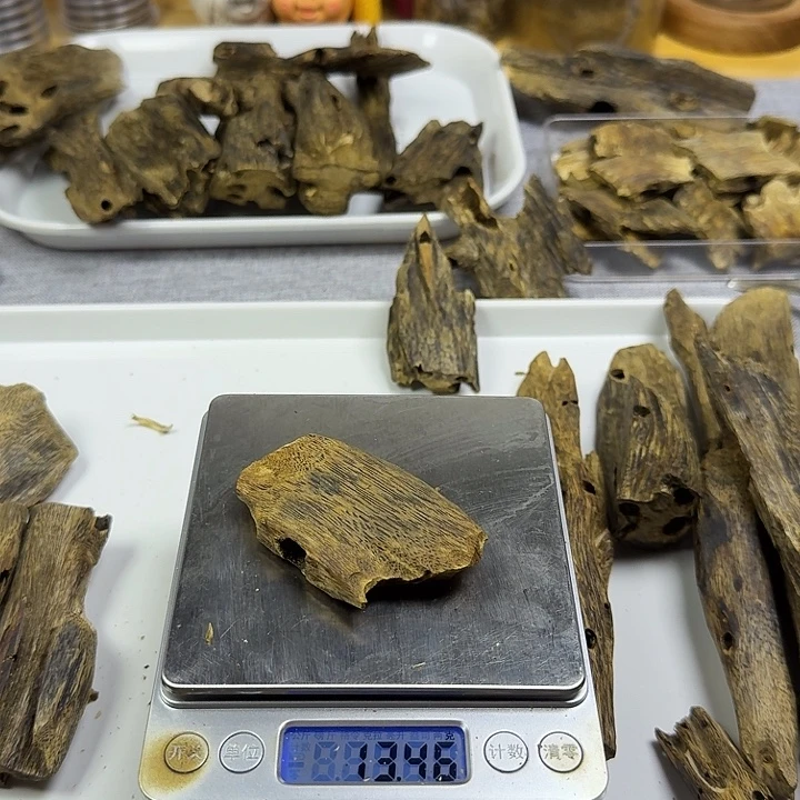 香料陆河熏香块料13克