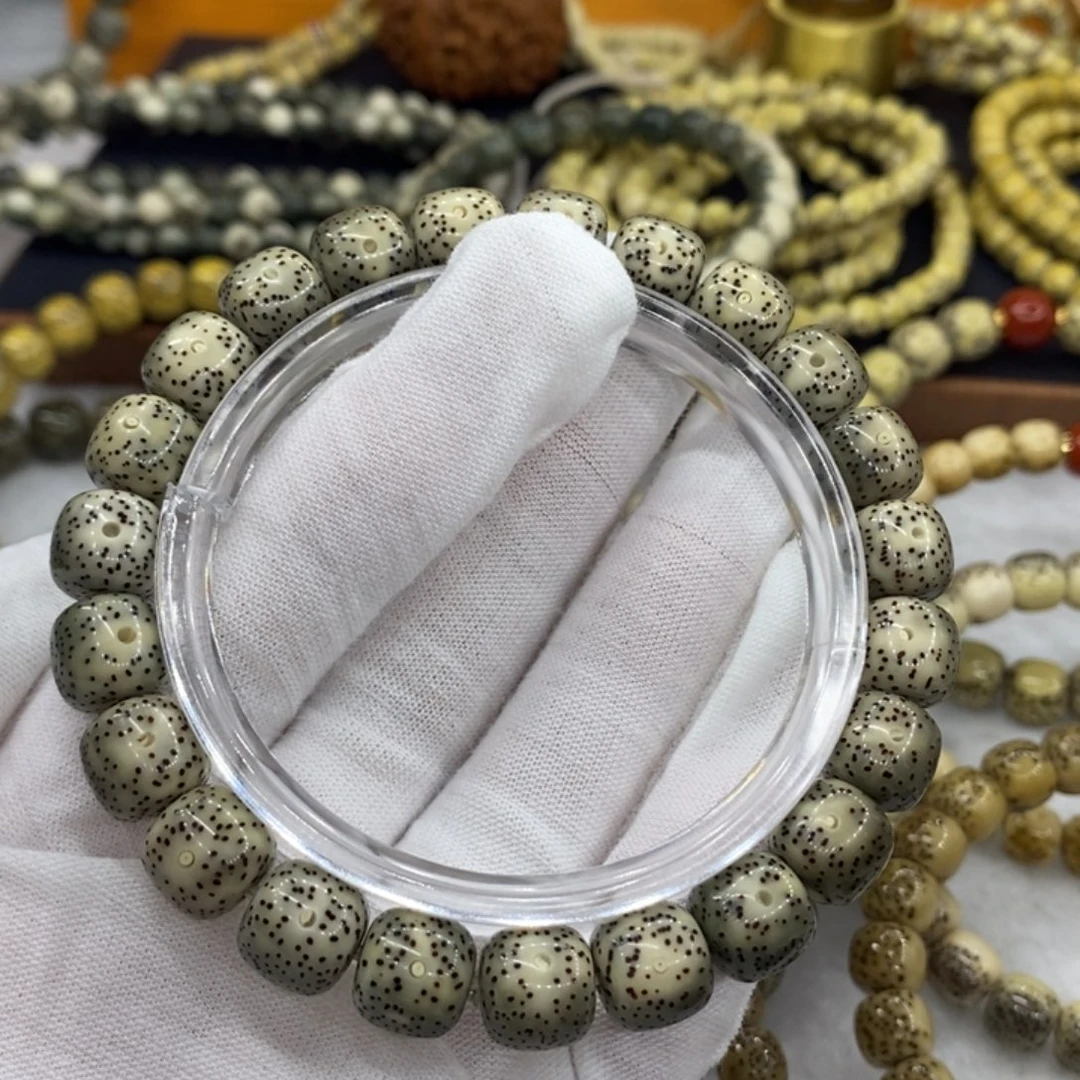 【闪购商品】星月菩提手串原生态石玉料