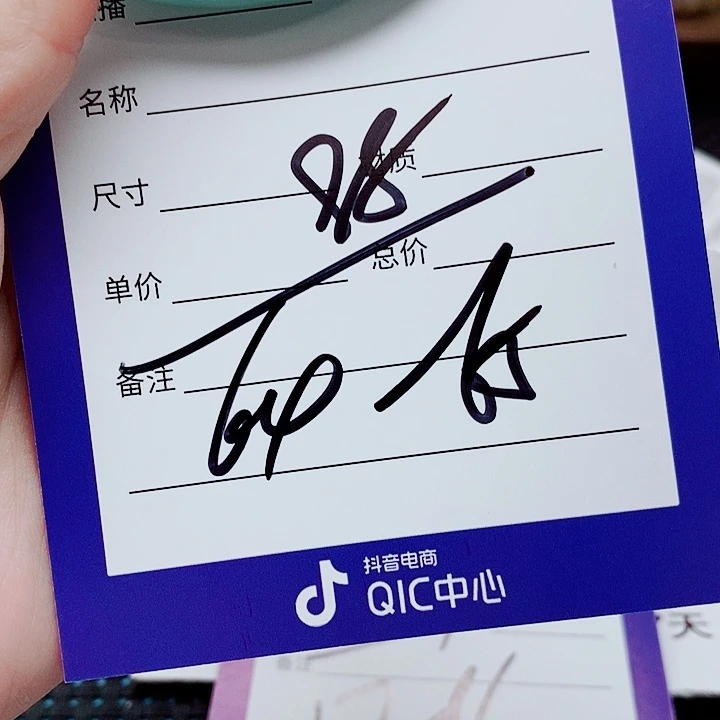 翡翠未镶嵌手镯（圆镯）