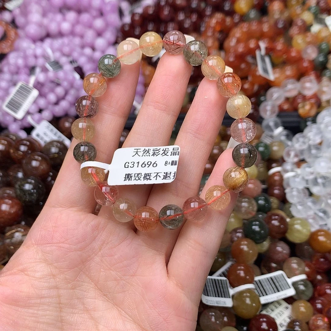 未镶嵌手链水晶手链