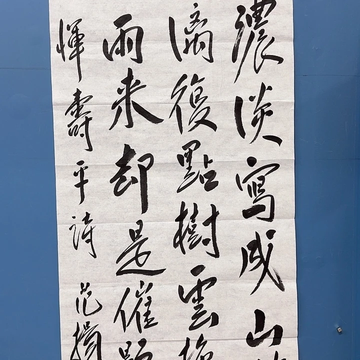 用****5华夏鑫辉迎元宵佳节