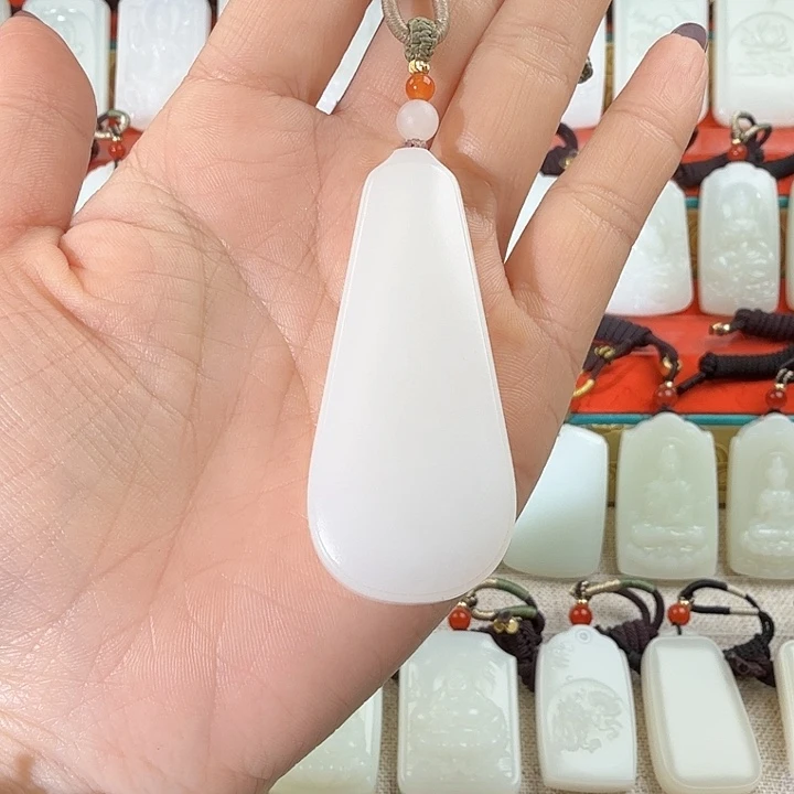 和田玉未镶嵌吊坠(赠链)