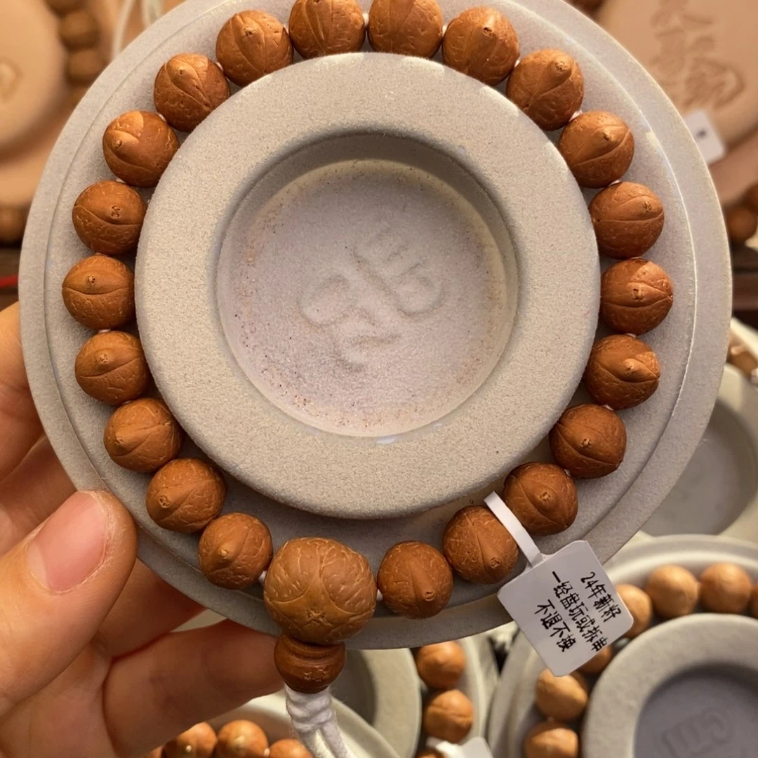 凤眼菩提吊坠m****?11单圈