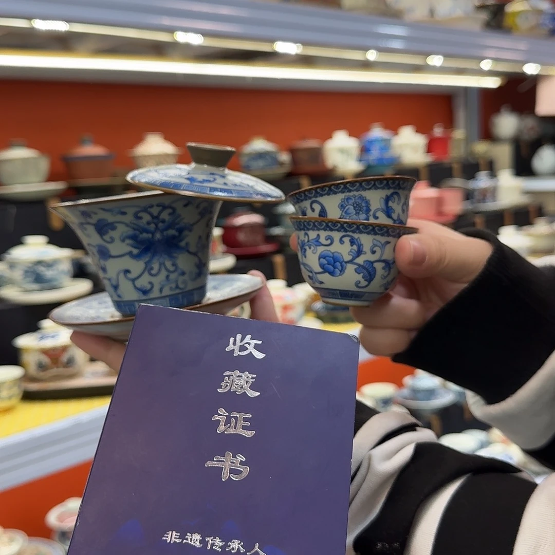 健健康康平平安安