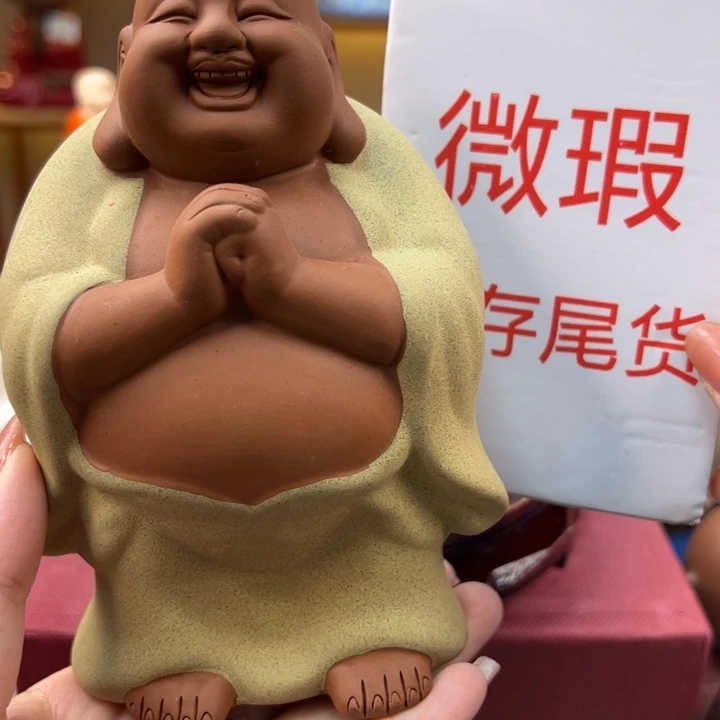 紫砂茶宠微瑕产品