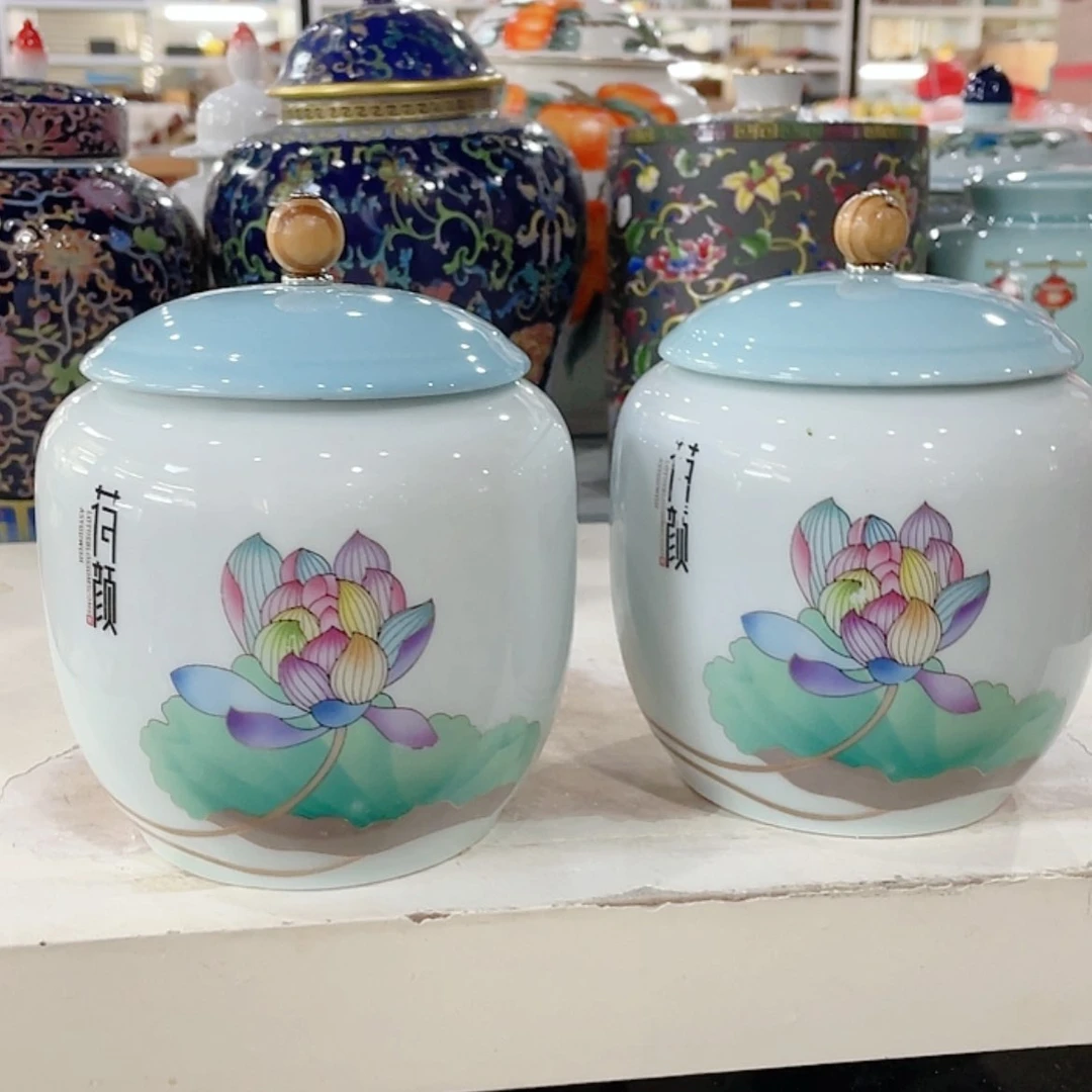 【闪购商品】罐陶瓷茶叶罐密封罐