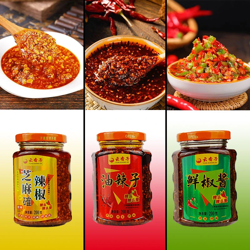 云香子鲜椒酱香辣油辣子芝麻花生拌面酱调味下饭酱（三口味组合）
