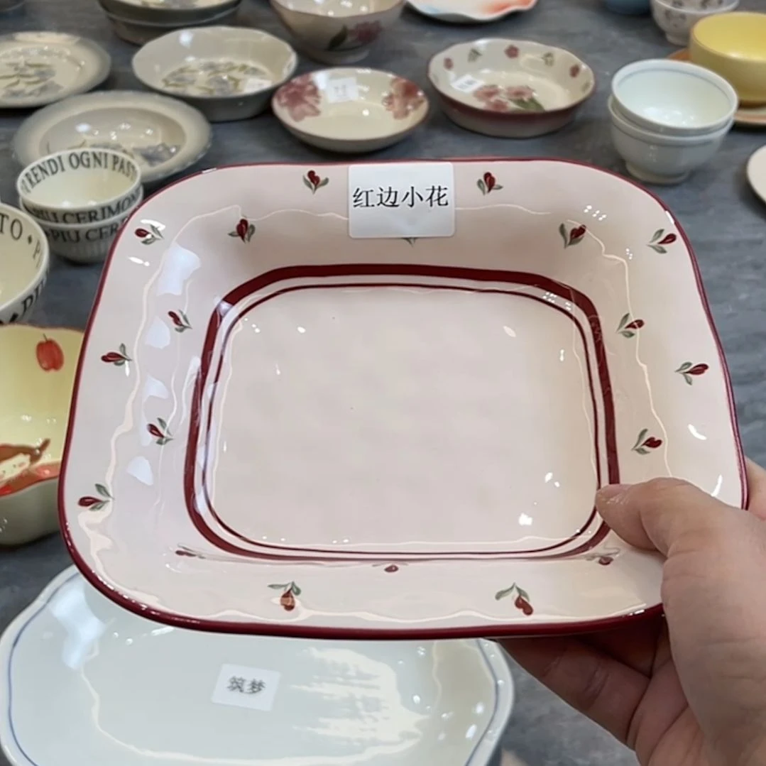 陶瓷默认微瑕介意勿拍！满18米保邮！