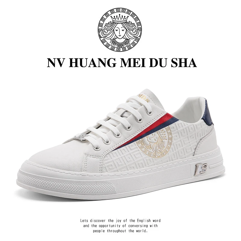女皇美杜沙真皮男鞋冬季耐磨爆款小白鞋软底轻奢运动板鞋H华南