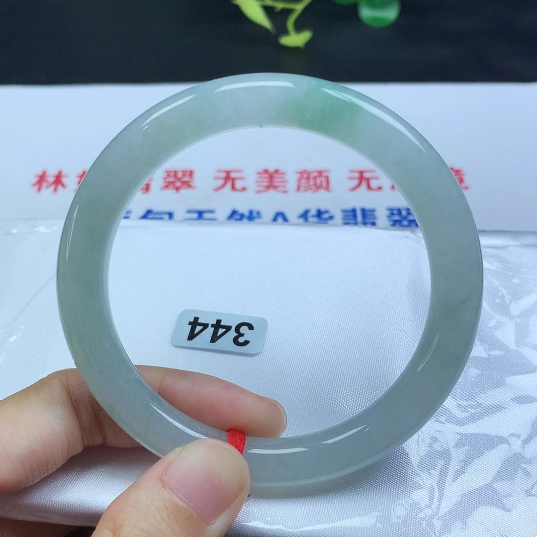 未镶嵌手镯翡翠56圈口晴绿美人条编号344