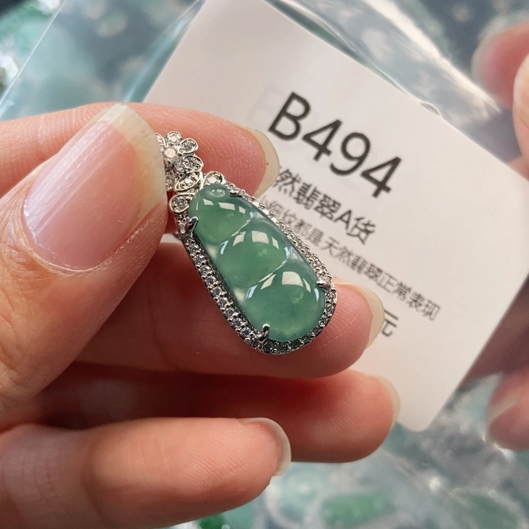 【闪购商品】翡翠吊坠(不含链)未镶嵌
