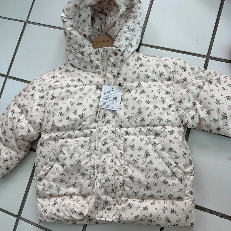 童装羽绒服NAGHH660021