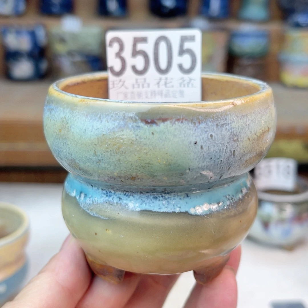 景德镇玖品陶瓷艺术创意花盆