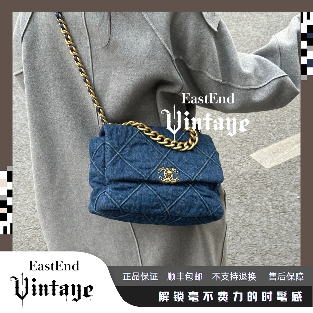 95新 Chanel/香奈儿 東区-蓝色牛仔19bag中号单肩包/00742百搭