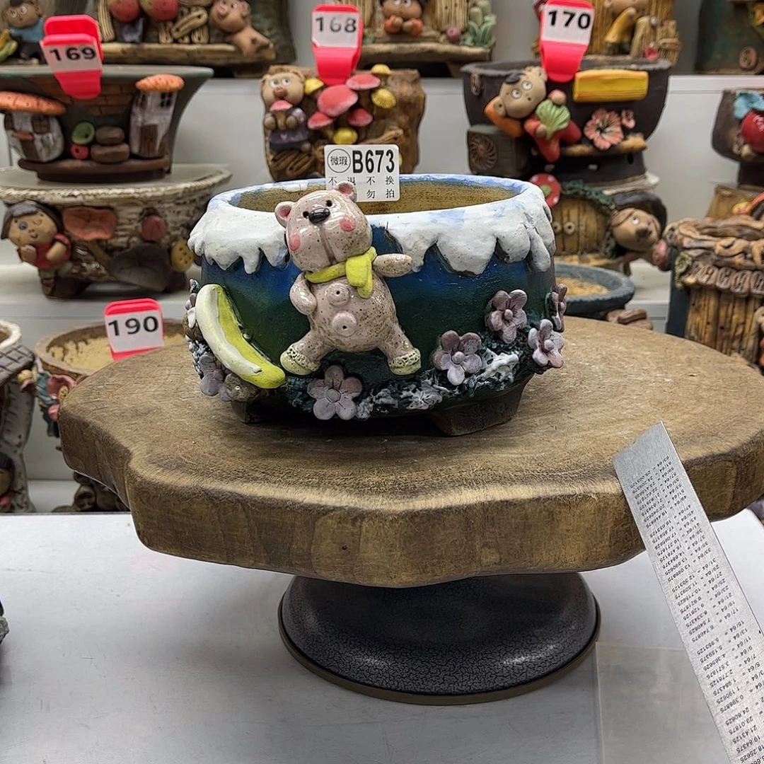 花盆673陶然瑕疵福利