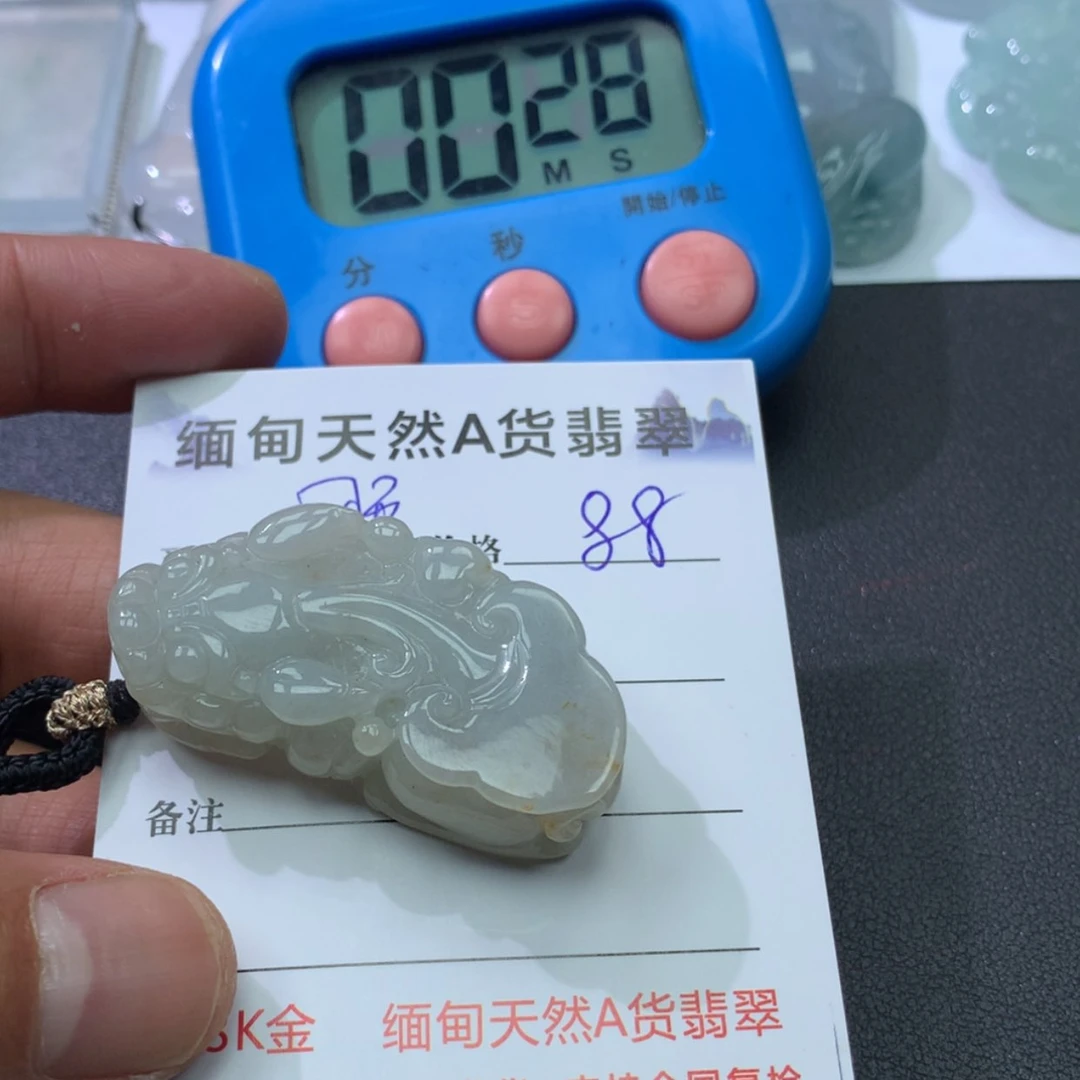 【闪购商品】翡翠颈饰未镶嵌用****7888888888