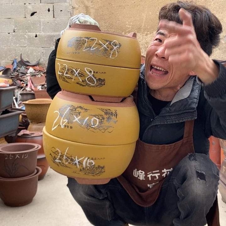 红陶紫砂器，紫砂器。紫砂
