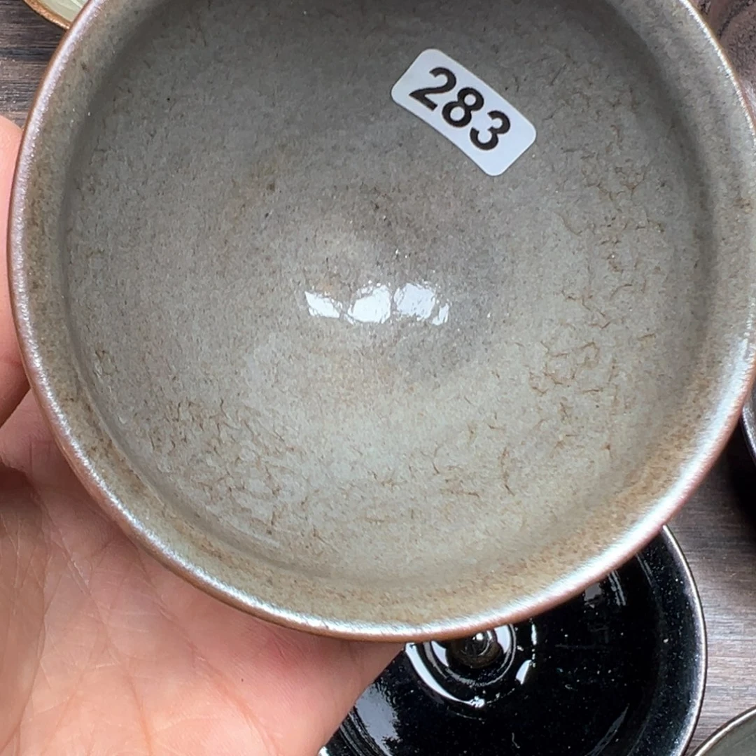 茶盏焦源龙窑，新年快乐283