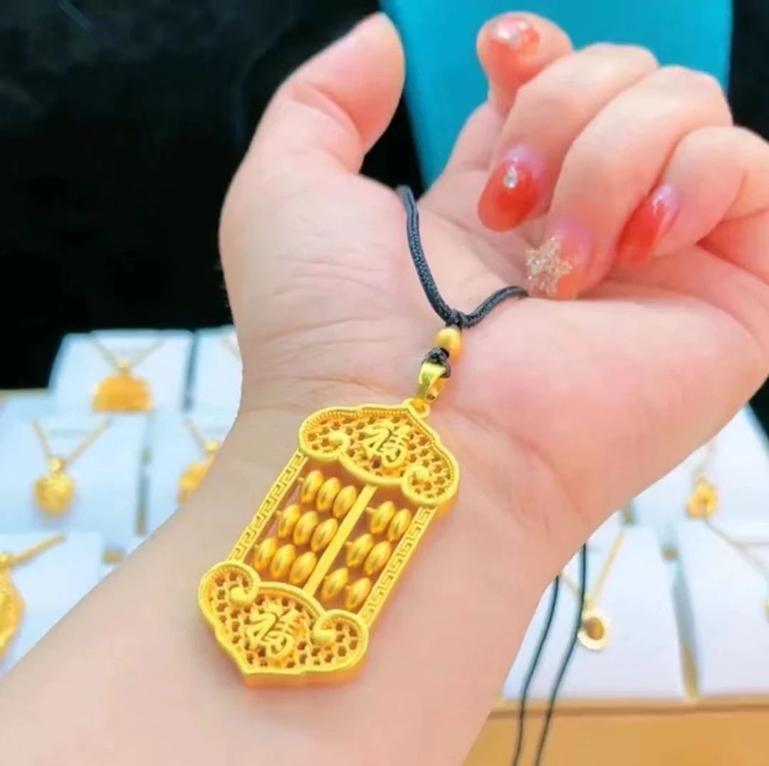 合金吊坠 2025【专柜同款】【算盘】吊坠优品定制送礼佳选精美