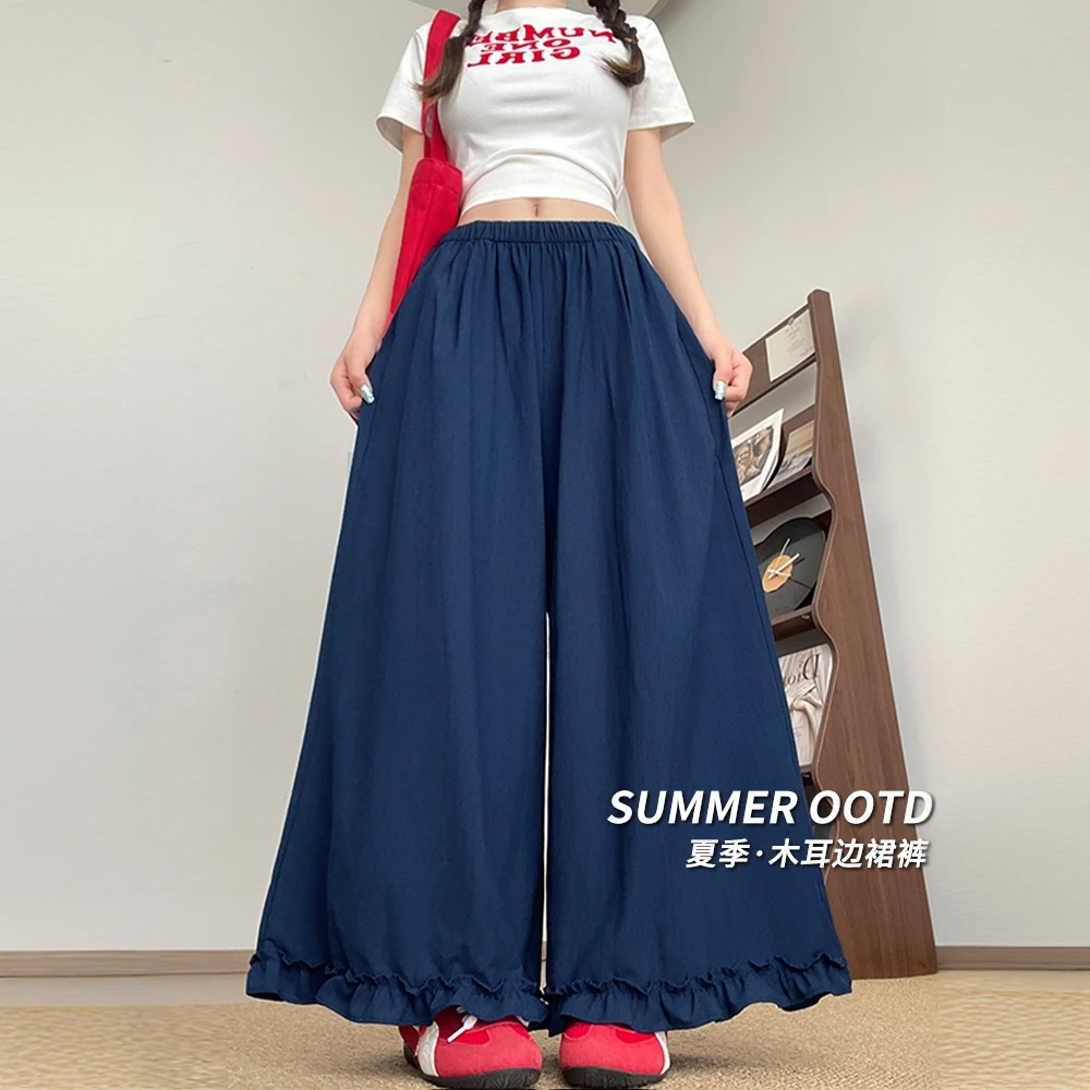 夏季木耳边裙裤女夏季2025新款休闲高腰慵懒风藏青色花边阔腿裙裤