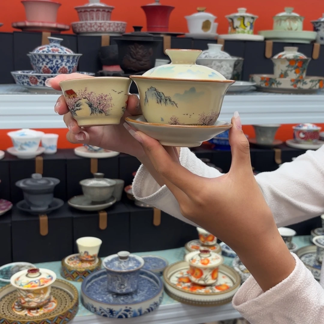 盖碗等材料组成锅体材料