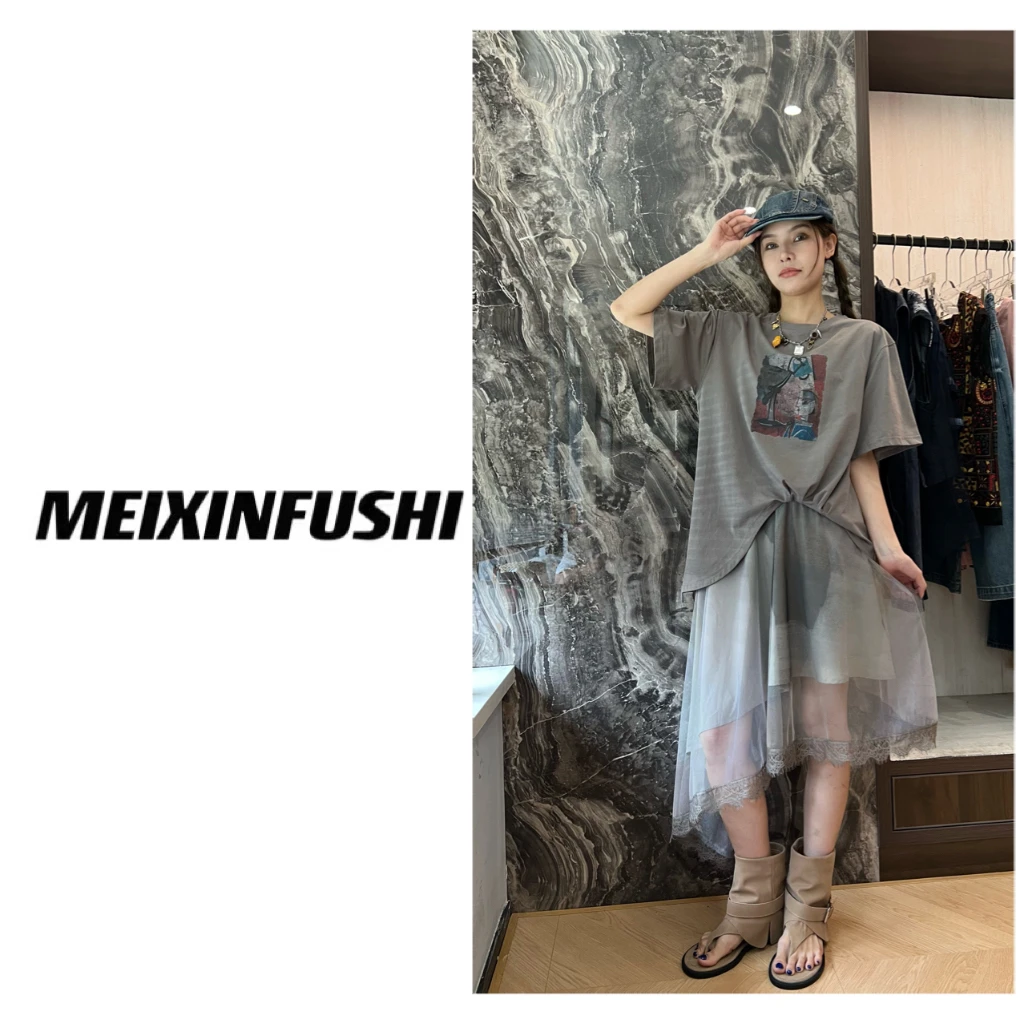 【Mei Xin】下摆不规则短袖网纱设计连衣裙/3323