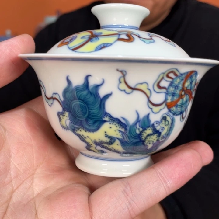 福利来啦，福利来啦杯