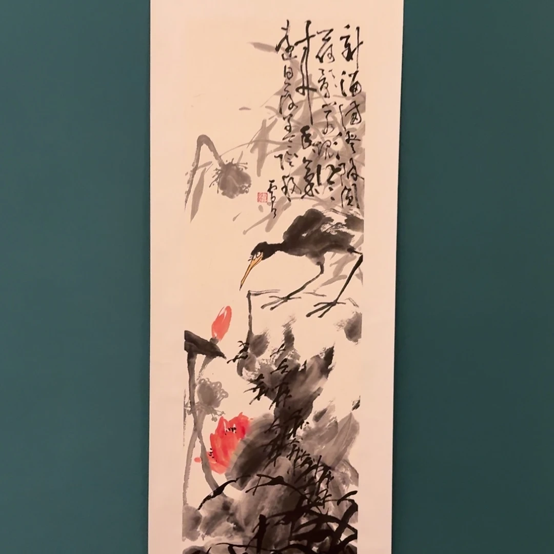 国画雷公老师作品画作