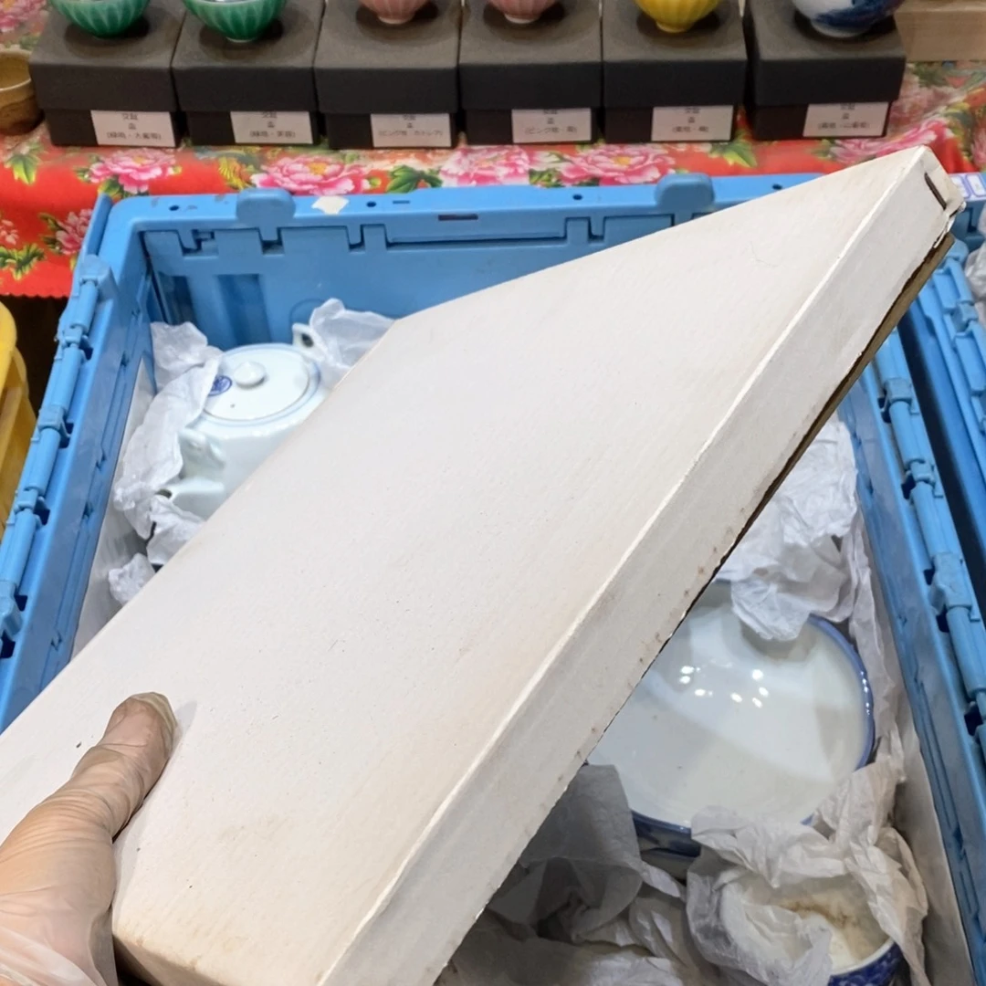 瓷片不*就适合哈哈哈哈哈哈