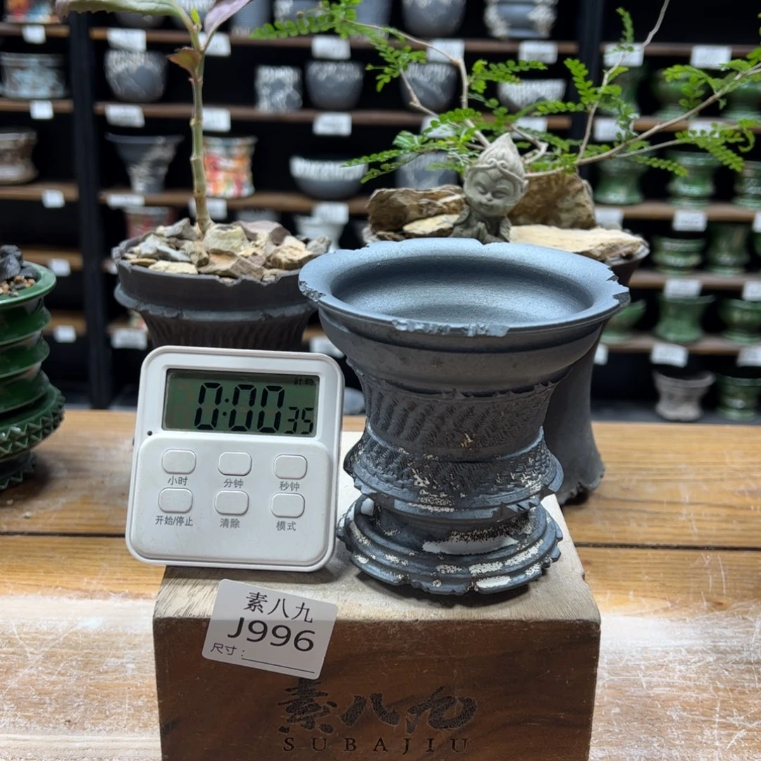 S***T素八九陶瓷内口11高10.4