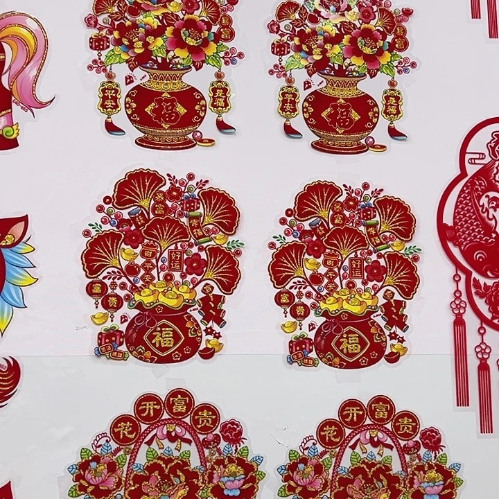 30#花篮 花瓶 银杏叶福袋组合6张