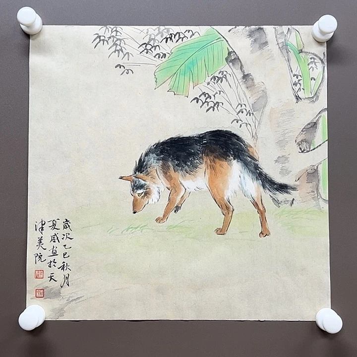 国画黎夏威5555555555555555